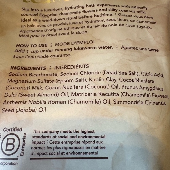 Luxurious Chamomile Coconut Bath Soak - Picture 3 of 3